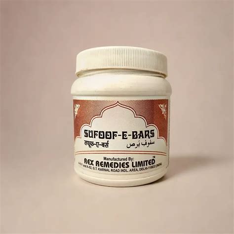 Rex Sufoof E Bars 125g – ZEVIKA HEALTH