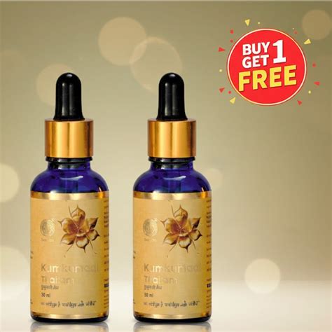 Kumkumadi Thailam 30ML – Night Face Serum for Skin Recovery – avpayurveda