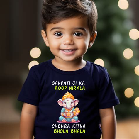 Ganpati Ji Ka Roop Nirala Navy Blue Onesie / Tshirt | Little Hatchlings