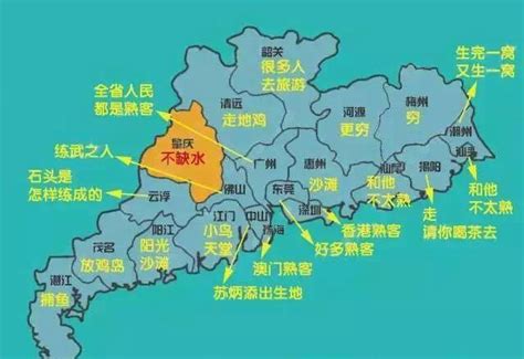 【签证】出境必参！中国因私护照免签落地签证最新版！ - 知乎