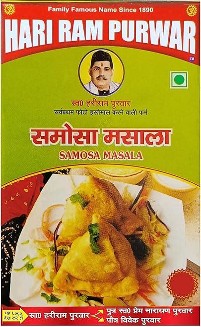 Amazon.in: Hari Ram Purwar , Prayagraj: Allahabad special spices