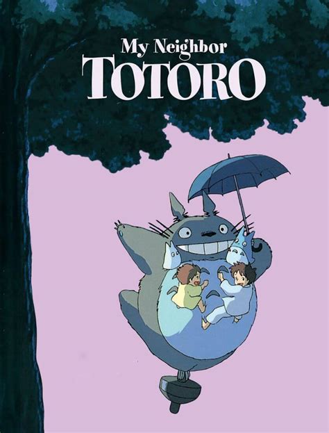 My Neighbor Totoro - Studio Ghibli - Japanaese Movie Poster - Posters ...