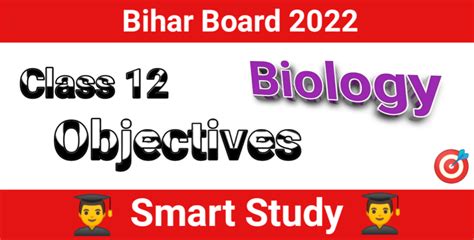Image result for Class 12Bio Objective