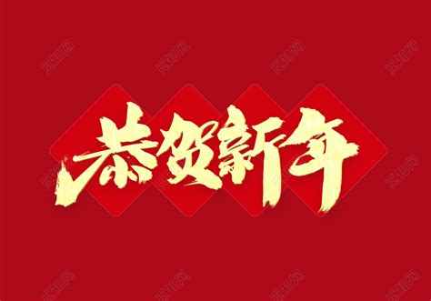 2013年日历单张a4打印版年历全年在一张a4上_word文档在线阅读与下载_免费文档