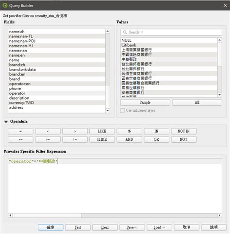 Using OS Open Maps QGIS 的图像结果
