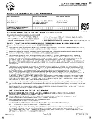 Fillable Online REQUEST FOR PREMIUM HOLIDAY FORM - AIA Fax Email Print ...