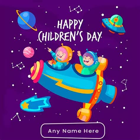 Childrens Day 2021 Images For Whatsapp Dp With Name