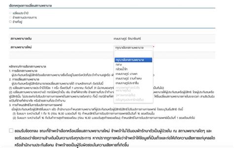 Image result for Python How to Input