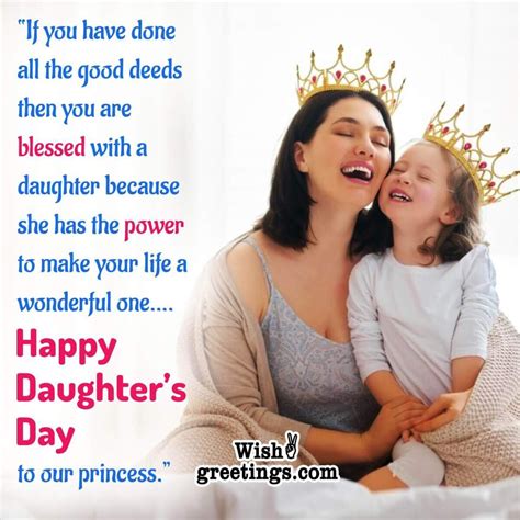 Daughters Day Wishes Messages - Wish Greetings