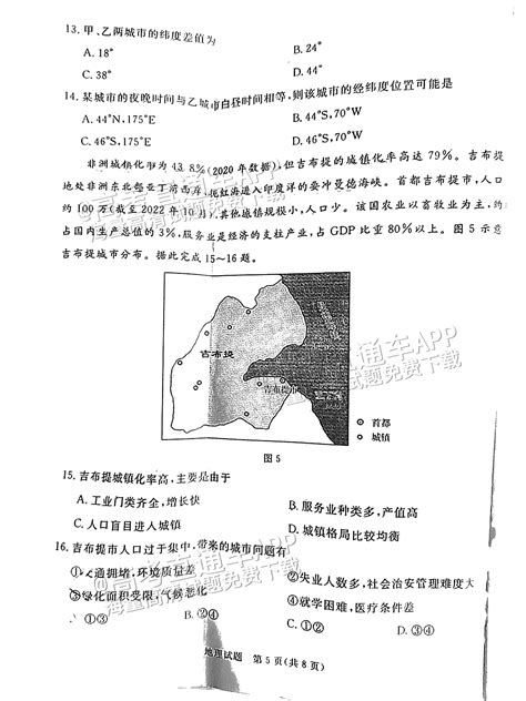 教育高质量发展 | 霞山：奋楫争先 吹响教育高质量发展号角_湛江市人民政府门户网站