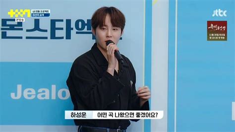 Project 7th 的图像结果