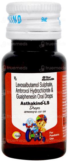 Asthakind Ls Oral Drops 15ml: Uses, Side Effects, Price & Substitutes