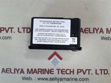 Ge fanuc ic660bpm500b rechargeable battery pack – Aeliya Marine Tech