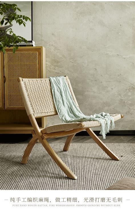 北欧麻绳编织椅家用阳台躺椅ins家具设计师实木休闲折叠靠背椅子-阿里巴巴