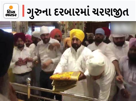 Punjab's first Dalit Chief Minister Charanjit will be sworn in at 11 a ...