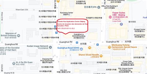 北京加拿大签证中心地址和电话 - 加拿大签证中心网站
