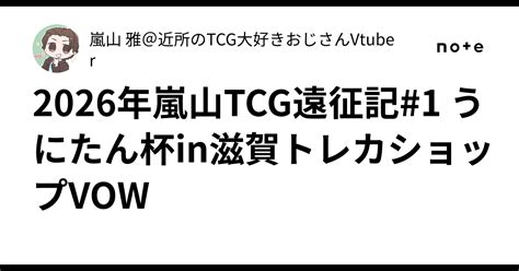 Image result for Encoding Writing