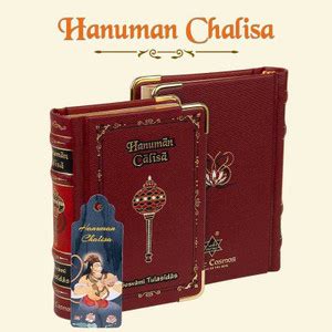 Hanuman Chalisa – Hardcover A7 Size Book: Buy Hanuman Chalisa ...