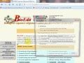 Image result for BioEdit Software Download
