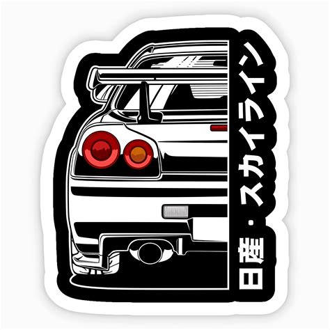 Skyline R34 GTR Sticker – sticckiz.com