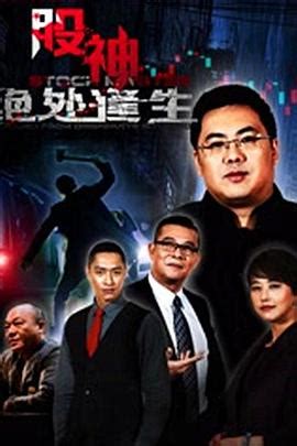 电影《义本无言》高清未删减完整版免费在线观看-策驰影视