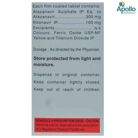 VIRATAZ R TABLET Price, Uses, Side Effects, Composition - Apollo Pharmacy