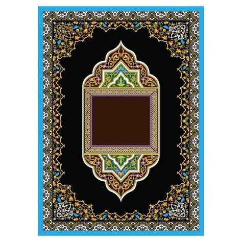 Quran cover design vector background pattern abstract wedding frame ...