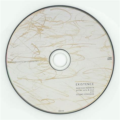 EXISTENCE SHIN'ICHI ISOHATA solo&duo with YOSHIHIDE OTOMO | シェ・ドゥーブル ...