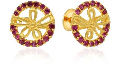 Gold Earrings Under 10000 - Buy Gold Earrings Under 10000 online at ...