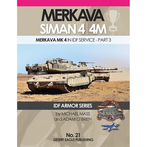 Merkava Siman 4-4M