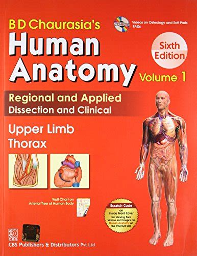 Buy BD Chaurasia's Human Anatomy: Vol. 1: Upper Limb Thorax Online at ...