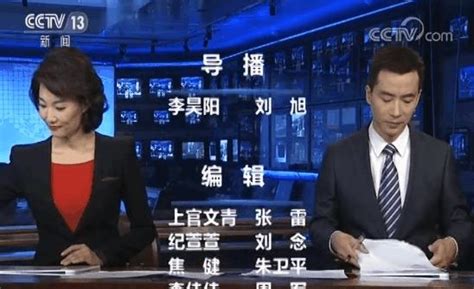 《新闻联播》主播服饰变化历程-搜狐财经
