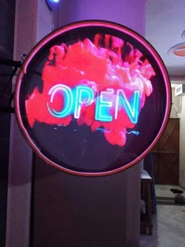 3D Holographic Fan - 42cm 3D Holographic Fan Manufacturer from New Delhi