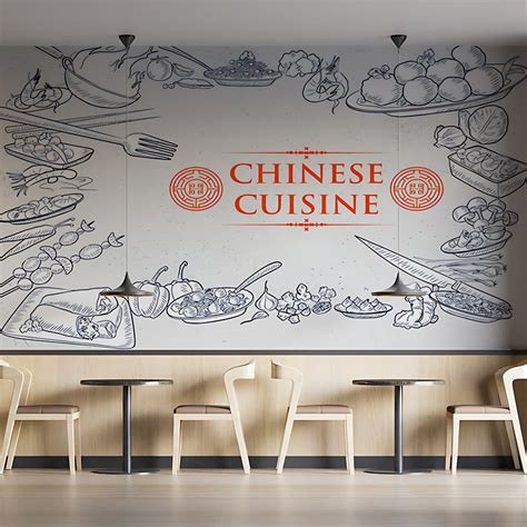 Chinese Cuisine Customize Wallpaper – Myindianthings