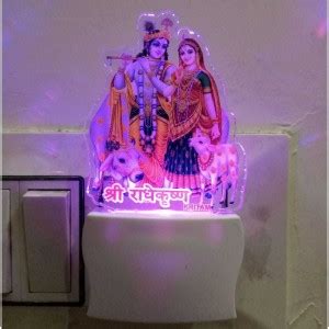 KRITAM 3D Illusion LED Light Night Lights for 7 Colors Radha Krishna ...