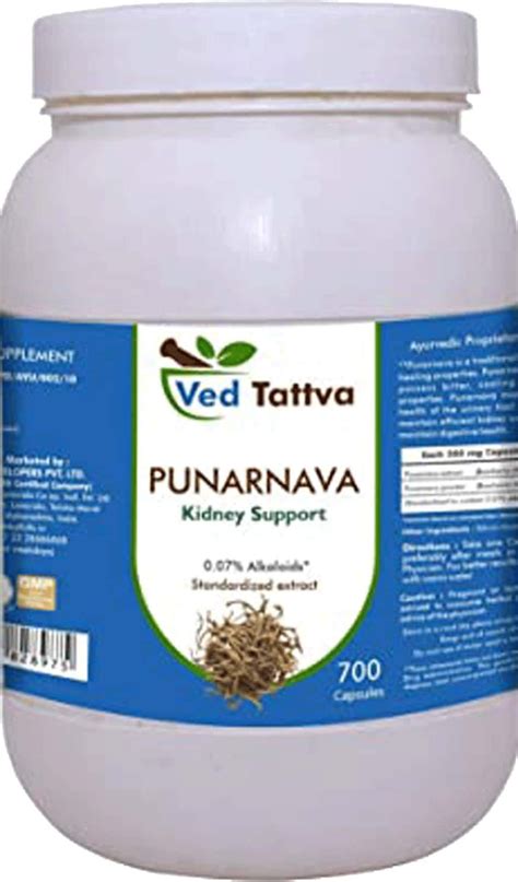 Buy ROWATINEX CAPSULE 50 Online & Get Upto 60% OFF at PharmEasy