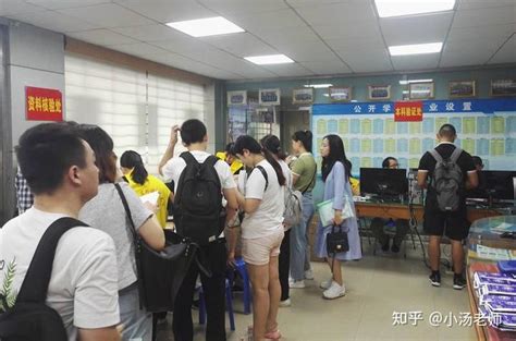 【中国报道】汕头大学新增3个博士学位点和5个硕士学位点-汕头大学 Shantou University