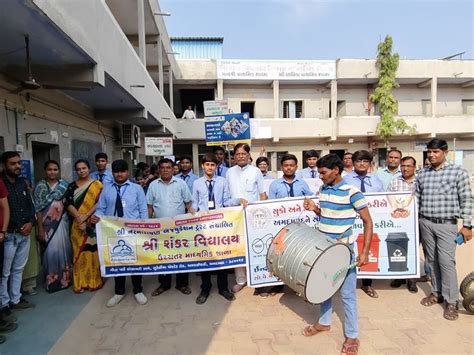 An awareness rally was held by the AMC and Shri Shankar Vidyalaya U. Ma ...