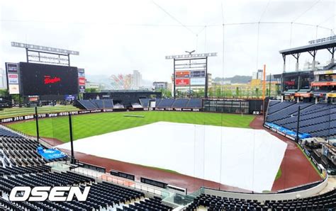 리베라토 KBO 데뷔전, 비로 또 미뤄지나…21일 대전 키움-한화전 개최 불투명 - 조선비즈