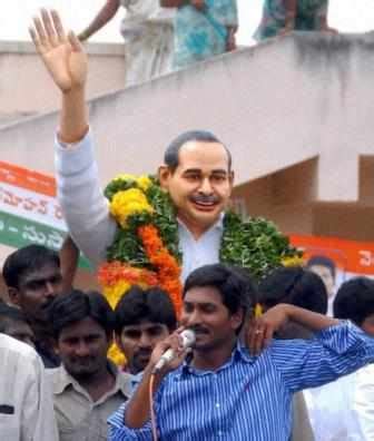 Jagan Reddy quits Congress | The Times of India