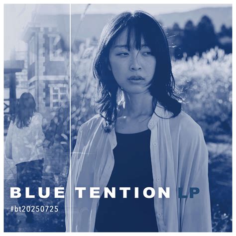 V.A. - BLUE TENTION LP #bt20250725(LP) | BOILER RECORDS®