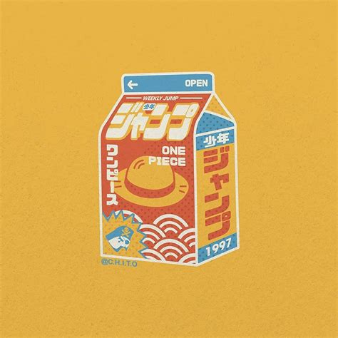 Delicious Milk Box - Anime Illustration