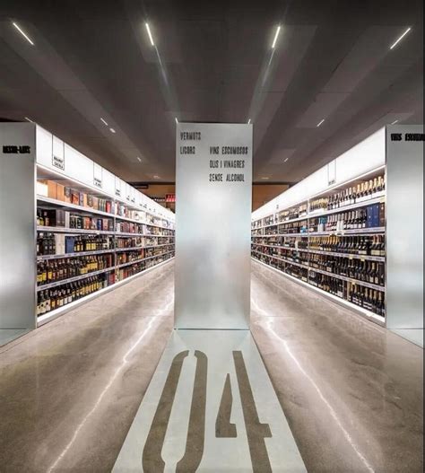 大型酒类超市设计，Jané酒类商店设计_万维商业空间设计