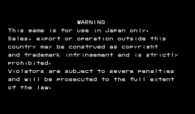 [mdk] Cyberbots: Fullmetal Madness (Japan 950420) download for mame 0.285