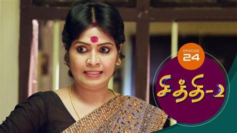 Chithi 2 TV Show - Watch Latest Seasons, Full Episodes Online on JioTV