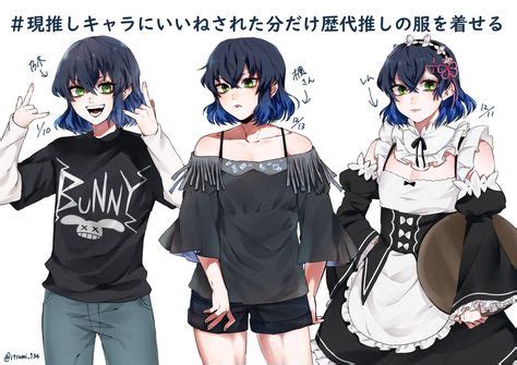 Image result for Project Slayers Outfits