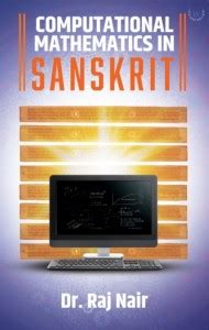 Computational Mathematics in Sanskrit: Buy Computational Mathematics in ...