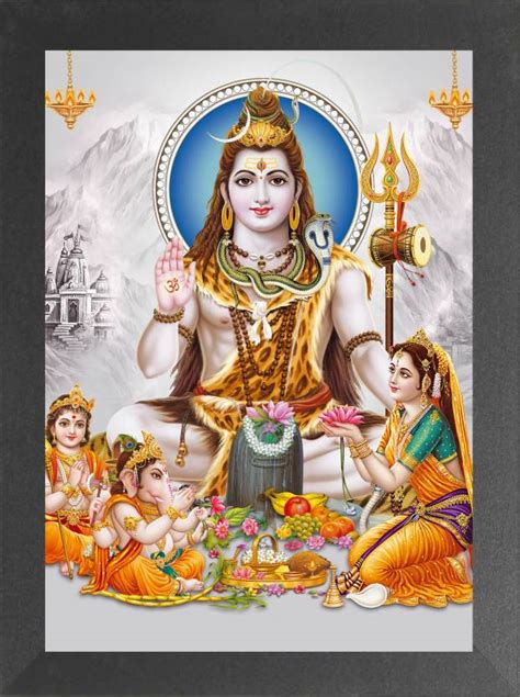 Nuoshopping Mahadev/Mahakal/Har Har Mahadev/Shiv Guru/Devo Ke Dev ...