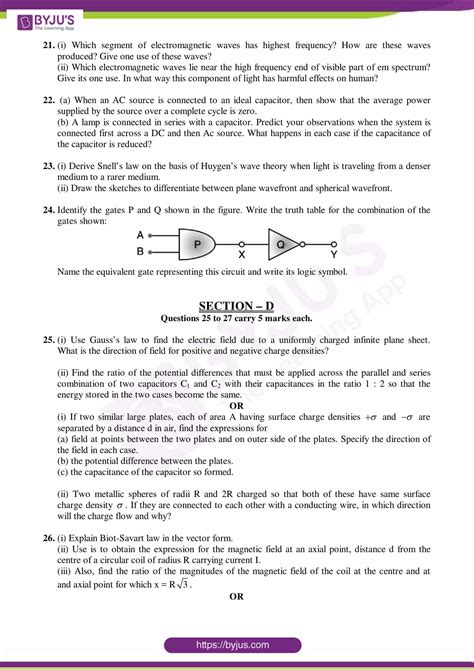 Class 12 Physics CBSE Sample Paper 的图像结果