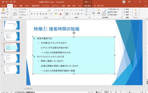 Microcontroller vs Microprocessor 的图像结果